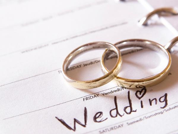 Marriage Law